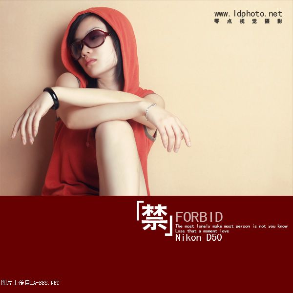 [原创]最酷个性写真一组```【禁】