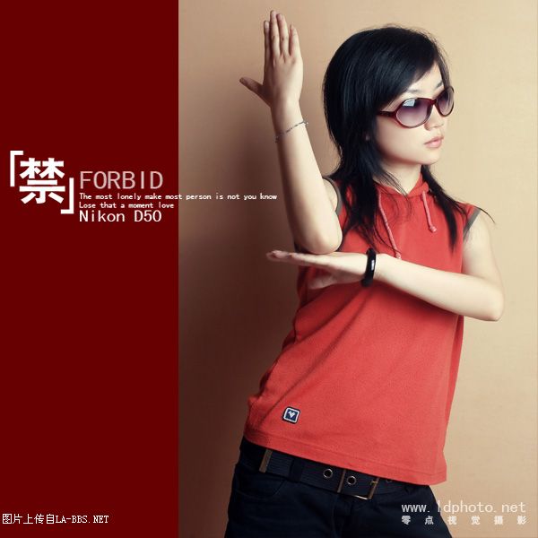 [原创]最酷个性写真一组```【禁】