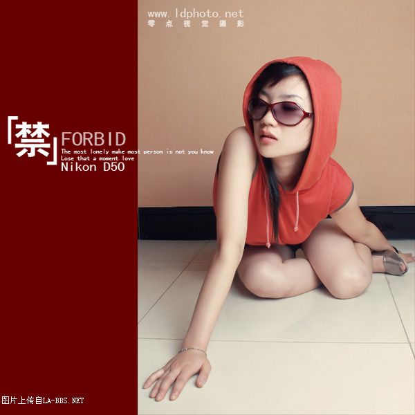 [原创]最酷个性写真一组```【禁】