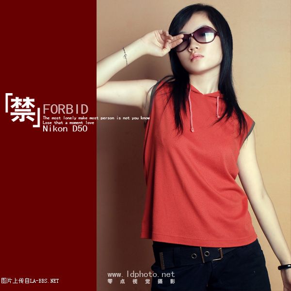 [原创]最酷个性写真一组```【禁】