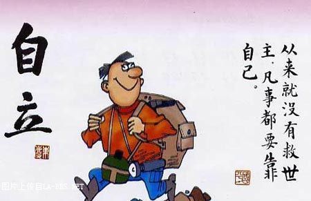 [公告]男人一生最重要的7张图片(恐龙勿进)