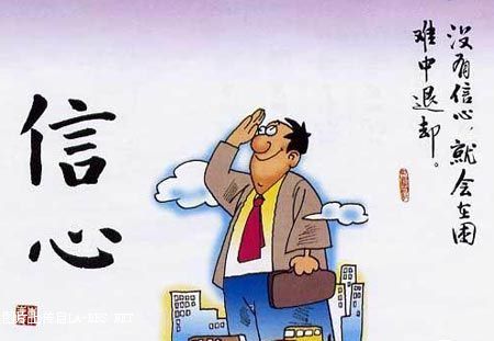 [公告]男人一生最重要的7张图片(恐龙勿进)