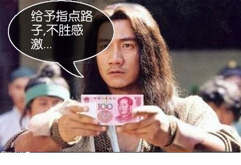 科目二考试,有谁可以帮帮俺.