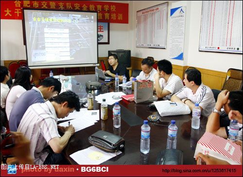 六安火腿（HAM）一族在合肥培训照