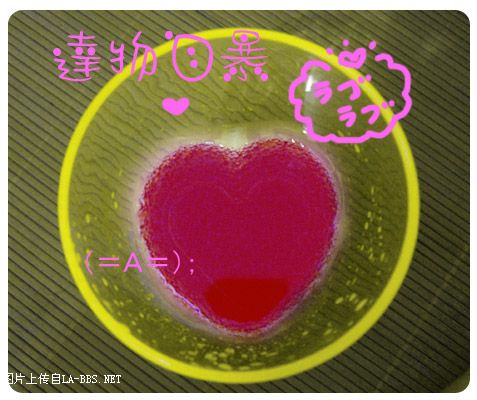 [召集贴]达物自暴-有啥晒啥