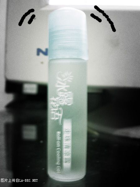 [达物自暴]我的无敌杀蚊露