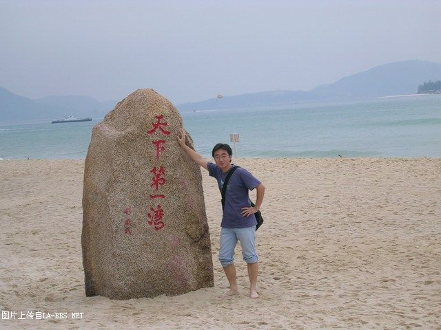 海南风情