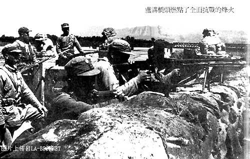 勿忘国耻，又到了撕开血腥的"七.七",向抗日英雄致敬