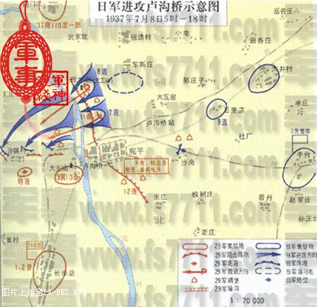 勿忘国耻，又到了撕开血腥的"七.七",向抗日英雄致敬