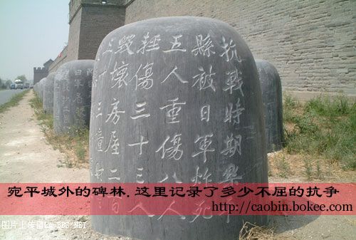 勿忘国耻，又到了撕开血腥的"七.七",向抗日英雄致敬