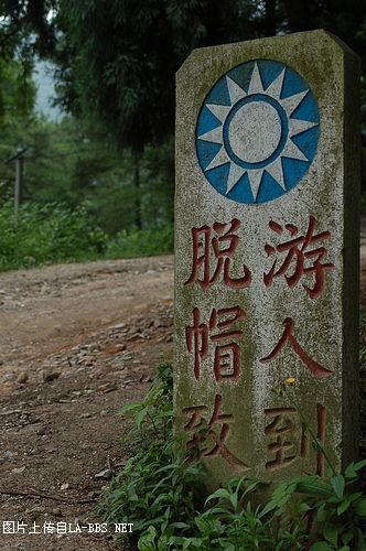 勿忘国耻，又到了撕开血腥的"七.七",向抗日英雄致敬