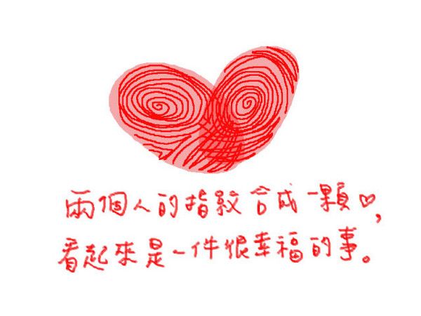 一个可以气死日本人的中国大学生!!务必看完！！！