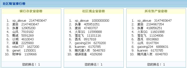 新建 BMP 图像.JPG