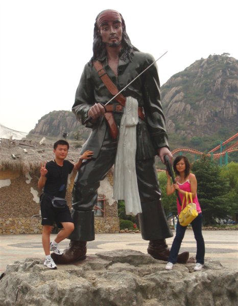 我、老婆、加勒比海盗