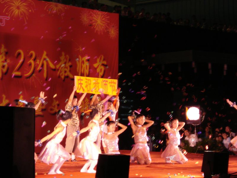 DSC00500 [800x600].JPG