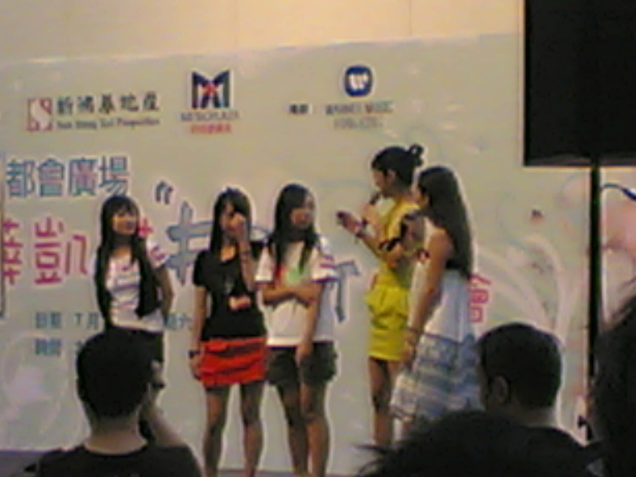 看到明星拉 好象叫什么薛家琪