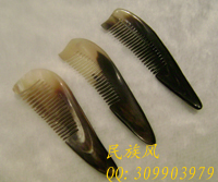 黄牛角梳子（12-14厘米）.jpg