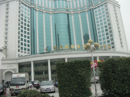 到了珠海了......