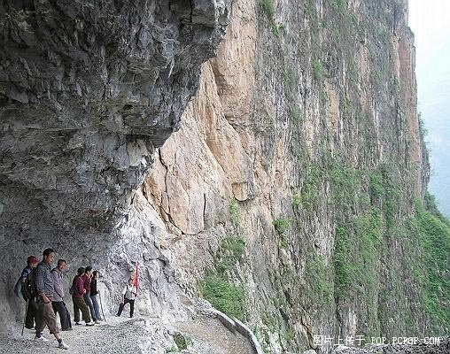 壁立千仞，你怕不怕？