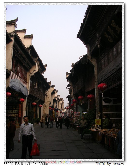老街.jpg