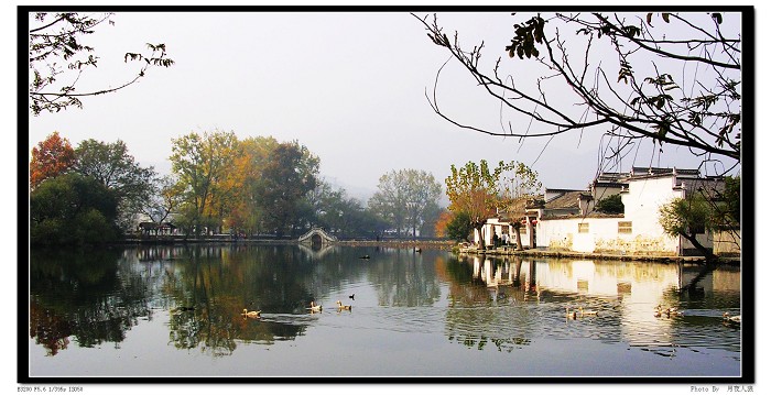 徽州宏村.jpg
