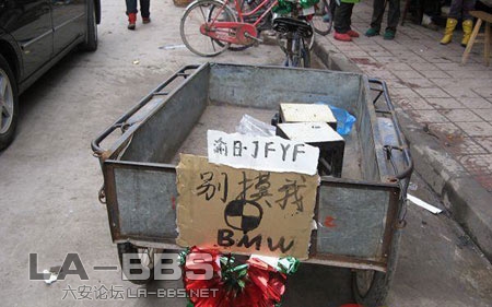 “斗牛士”的最高境界