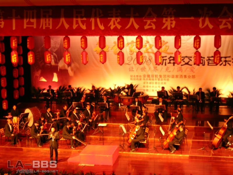 DSCN3029 [800x600].JPG