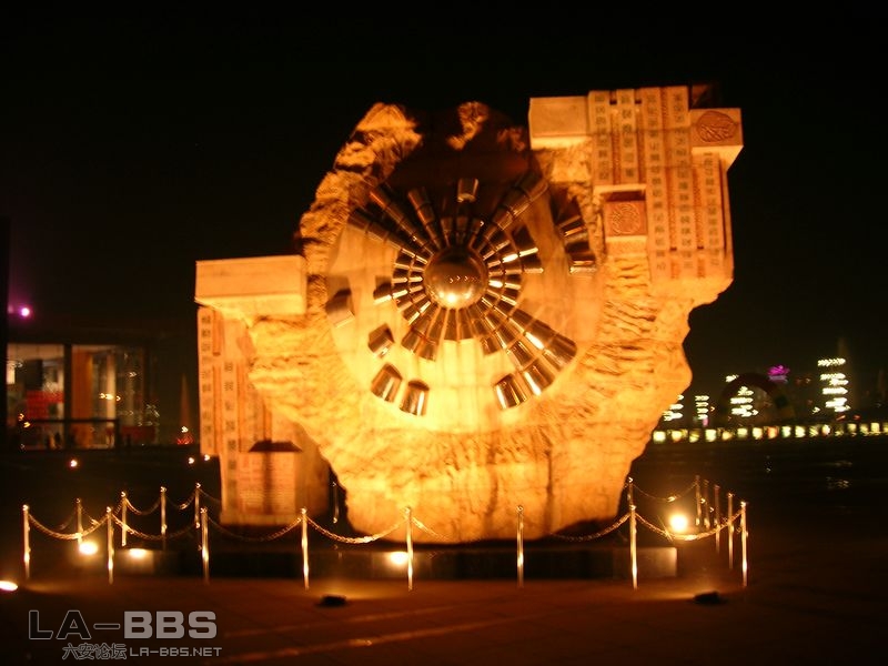 DSCN3120 [800x600].JPG