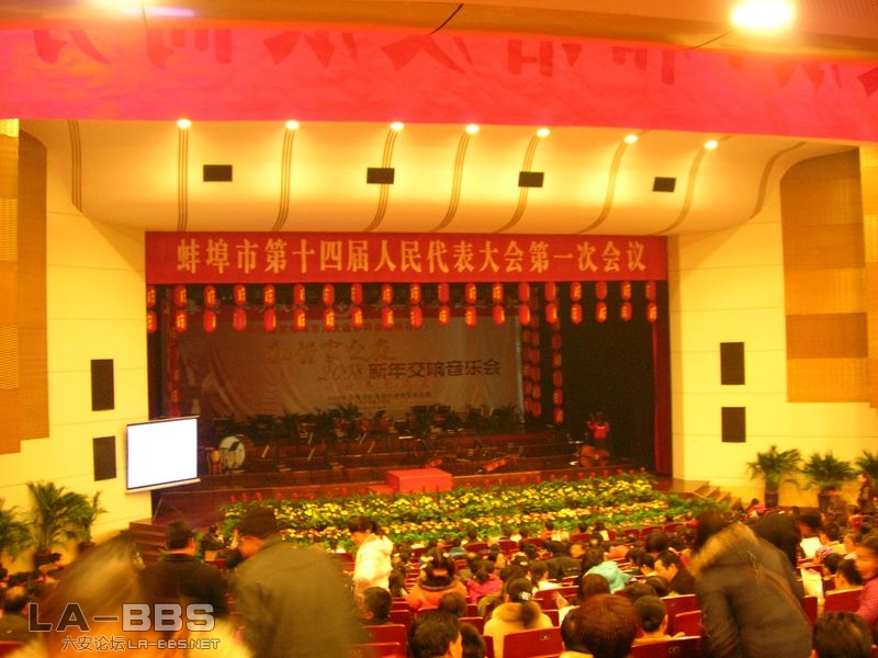 DSCN3019 [800x600].JPG