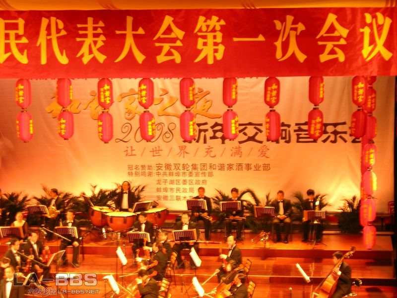 DSCN3033 [800x600].JPG