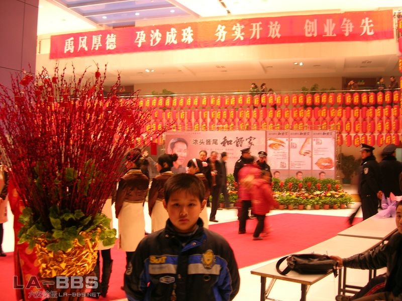 DSCN3012 [800x600].JPG