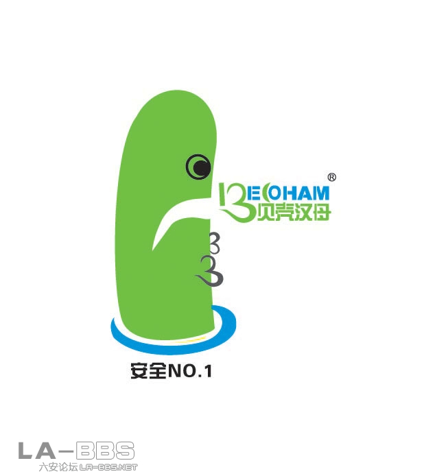 贝壳汉母安全套LOGO.jpg