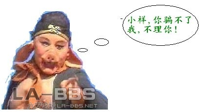 砀山梨收获的季节,,,,,梨都之乡.