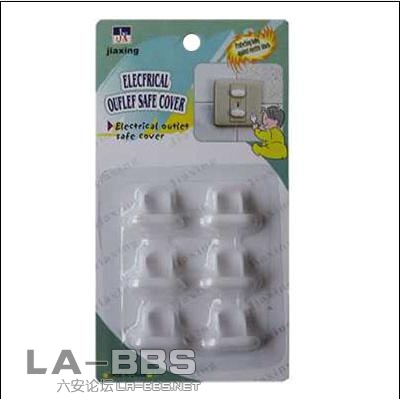 家用插座绝缘防护片6片装1.JPG