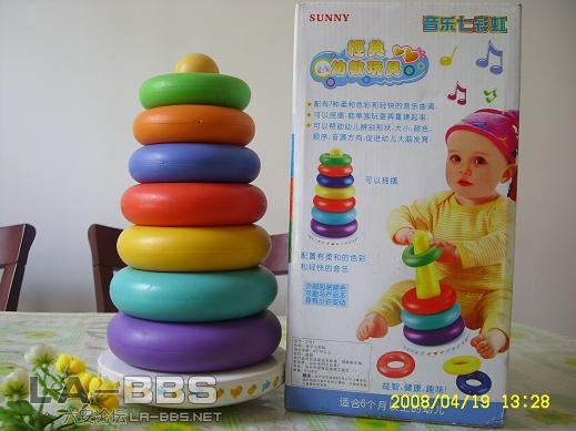 音乐彩虹，适合6个月以上宝宝，15米