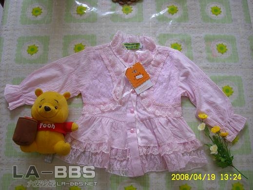 全新，适合1周至2周宝宝，10米