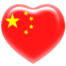 China_heart_msn.jpg