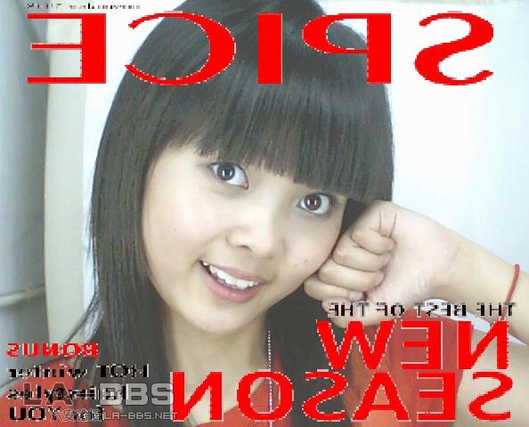 效果图要是侵犯了MM的肖像权实在对不起