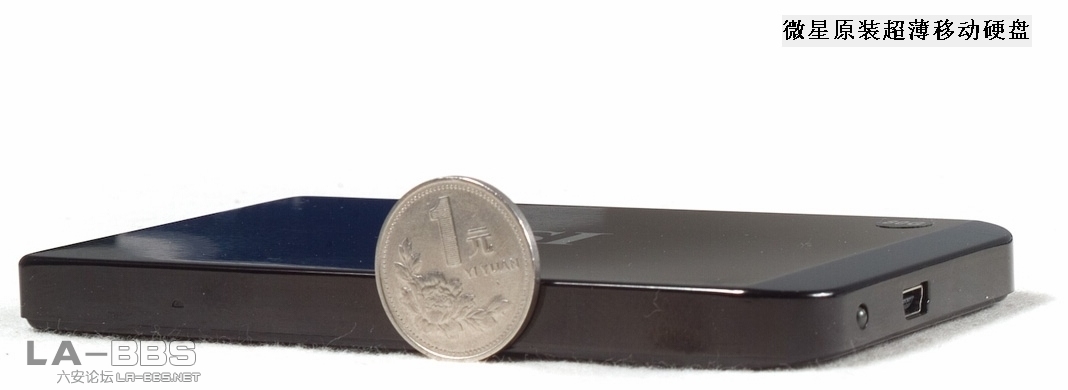 微星移动硬盘超薄.jpg