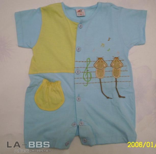 可爱音符连体衣，10元