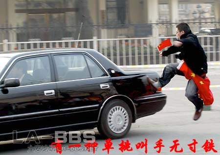 有一种单挑叫手无寸铁