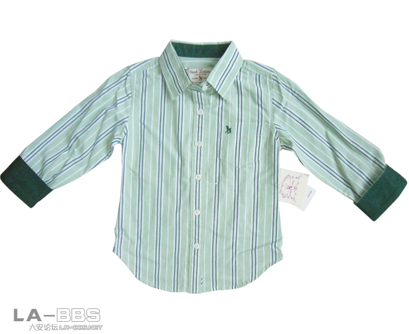 Cool Island全球同步全棉梭织竖条纹衬衫（松石绿）