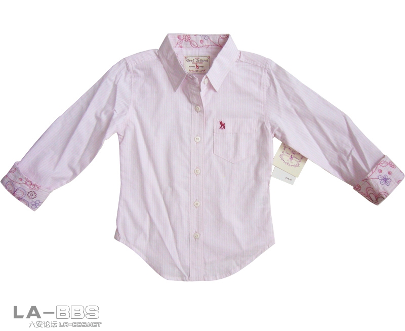 Cool Island全球同步全棉梭织竖条纹衬衫（淡粉白）