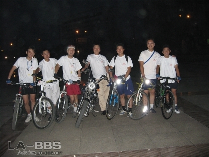 市政务中心合影