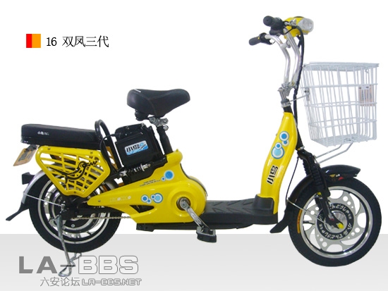 双风三代.jpg