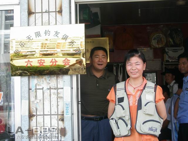 “海王”老板开心地笑了