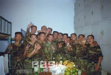 这个是我04年生日照的