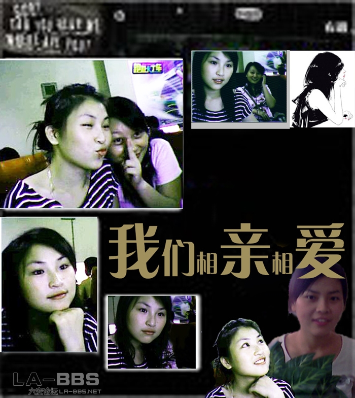 非主流 拷贝.jpg