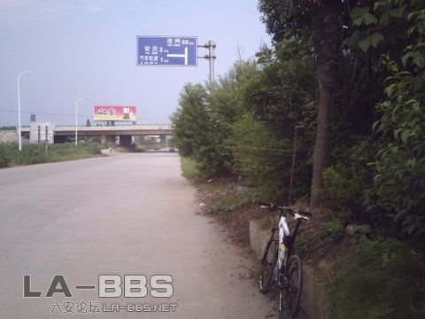 还有64公里到池州市。