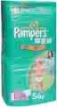 帮宝适 超薄干爽型纸尿裤L(56片).jpg